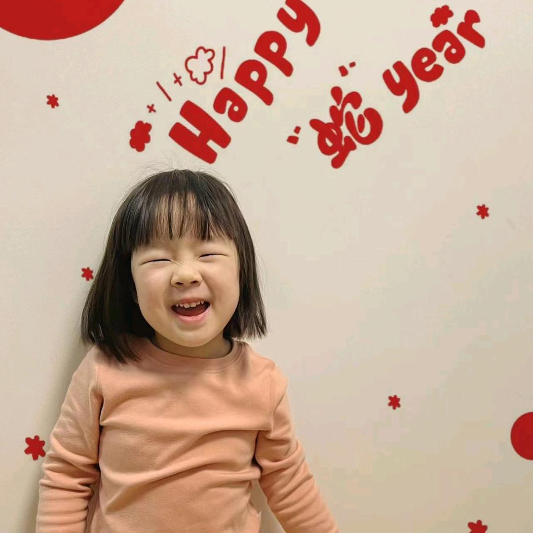 新之助