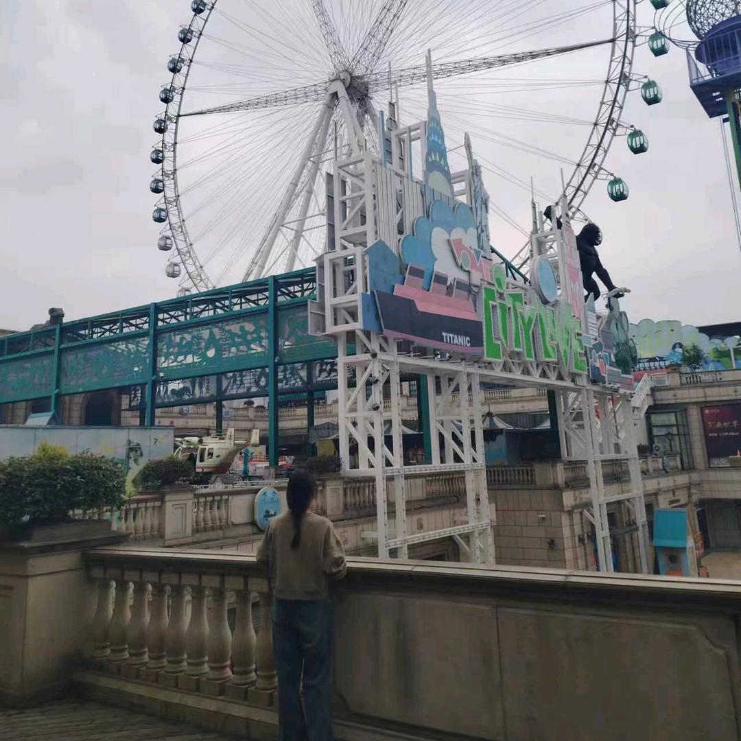 财神爷眷顾的女人