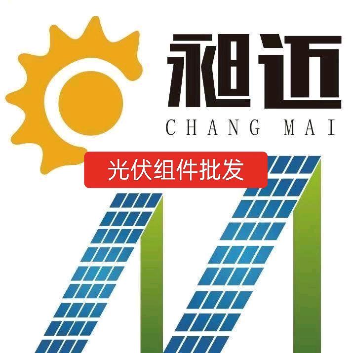 光伏组件搬运工