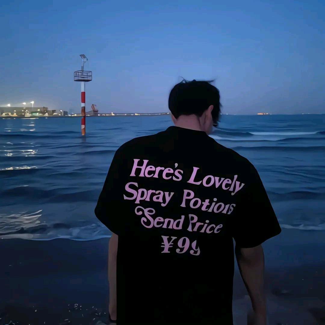 她还没离婚  💭