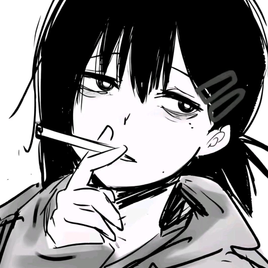 hana