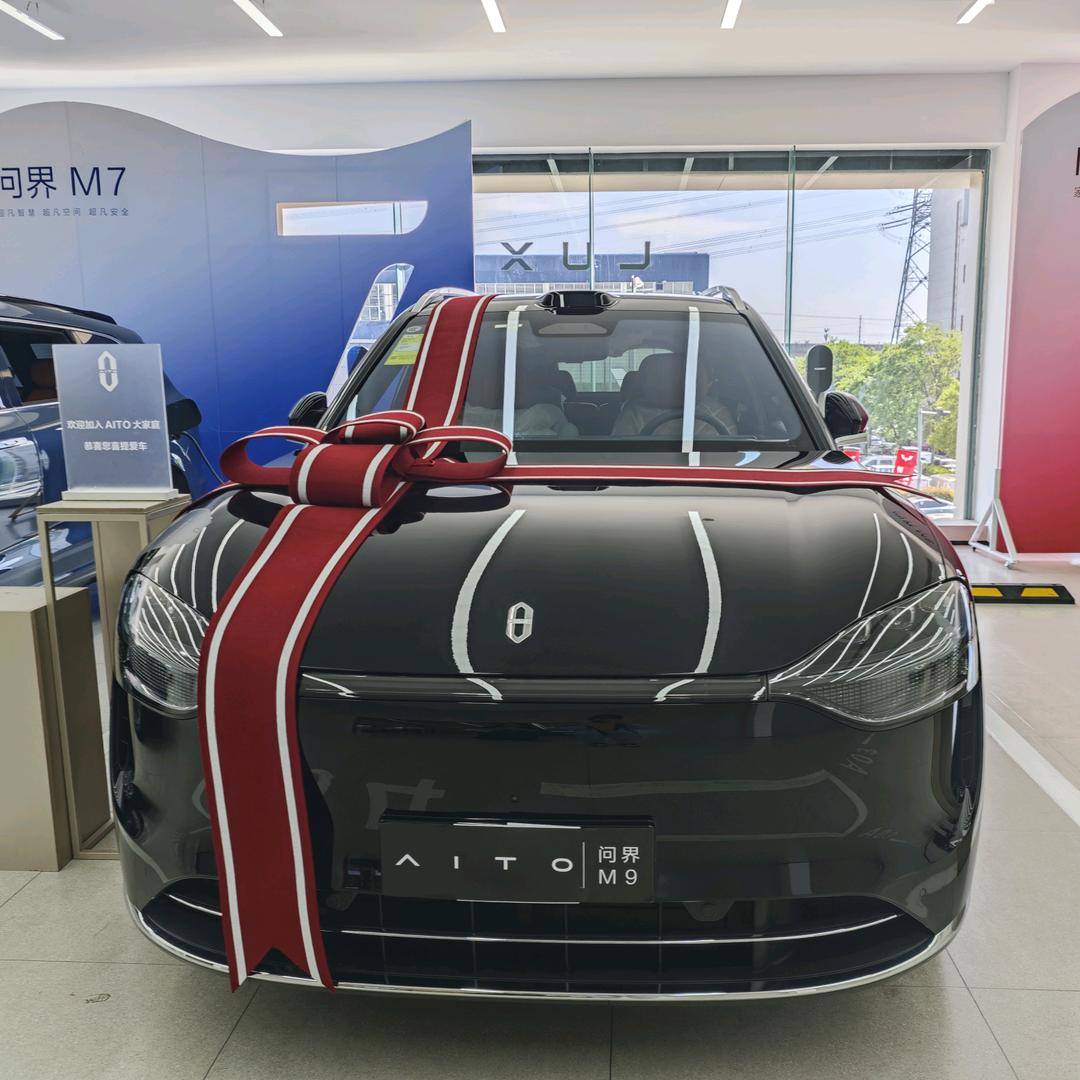 叫我完damn