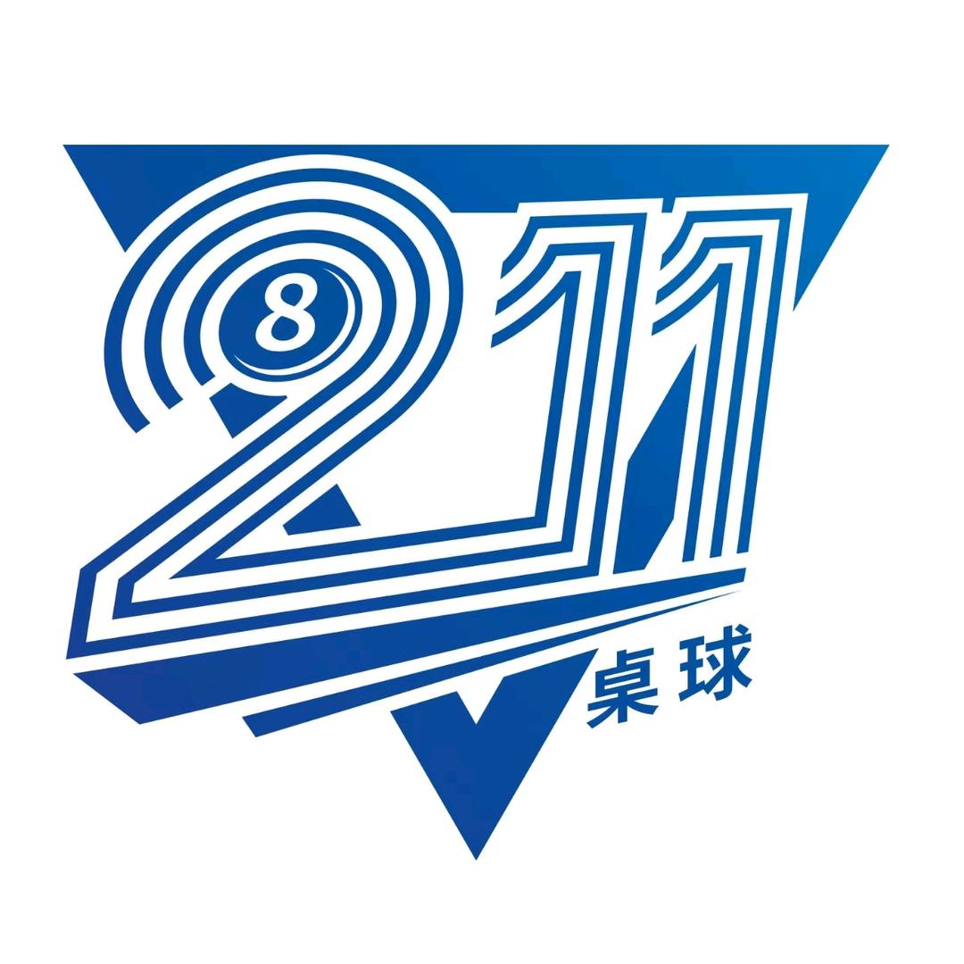 211桌球（中骏世界城店）