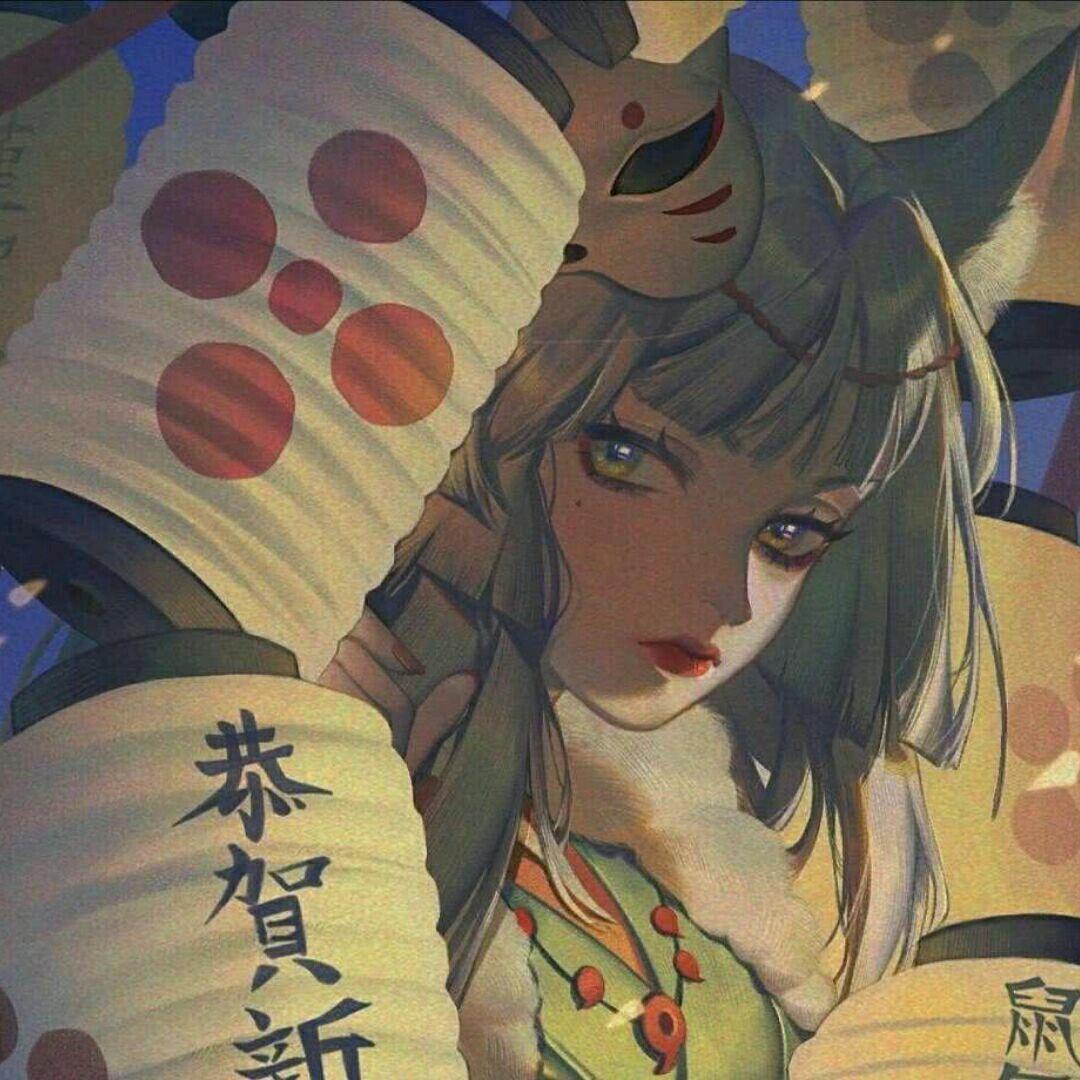 不系舟🦋