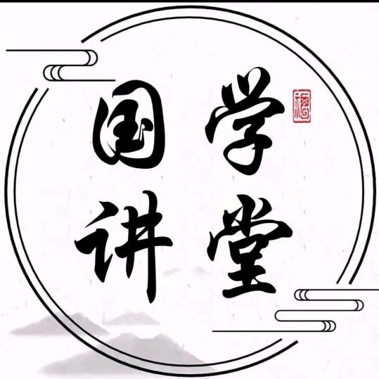 墨玹