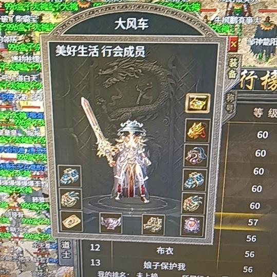 风景如画，人如月