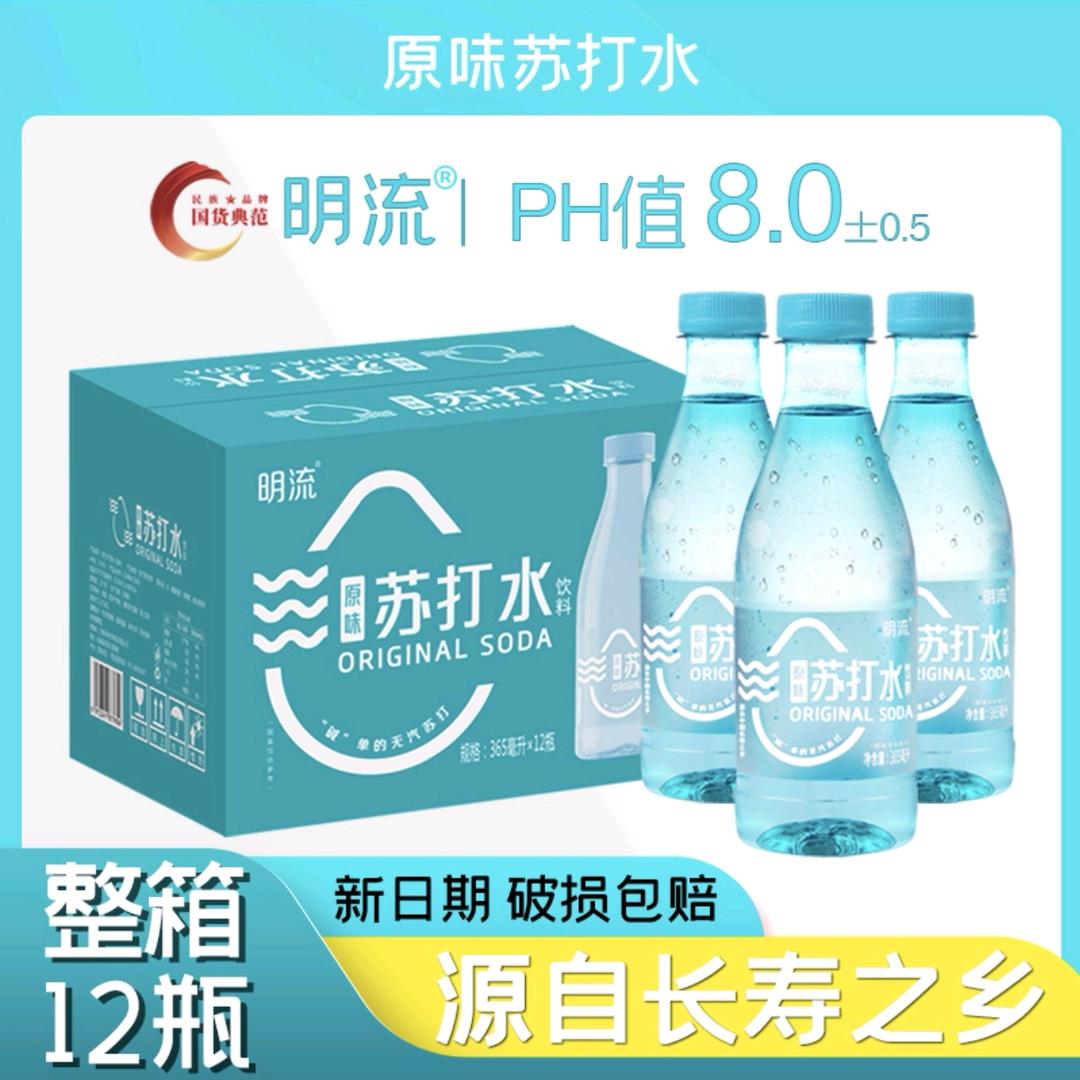 幸运之人