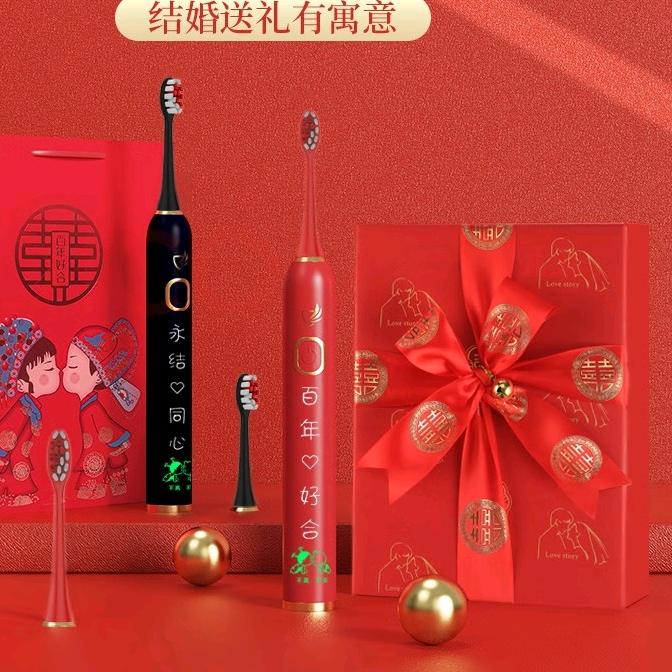 一颗大白牙