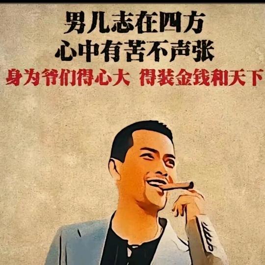 往事无忧