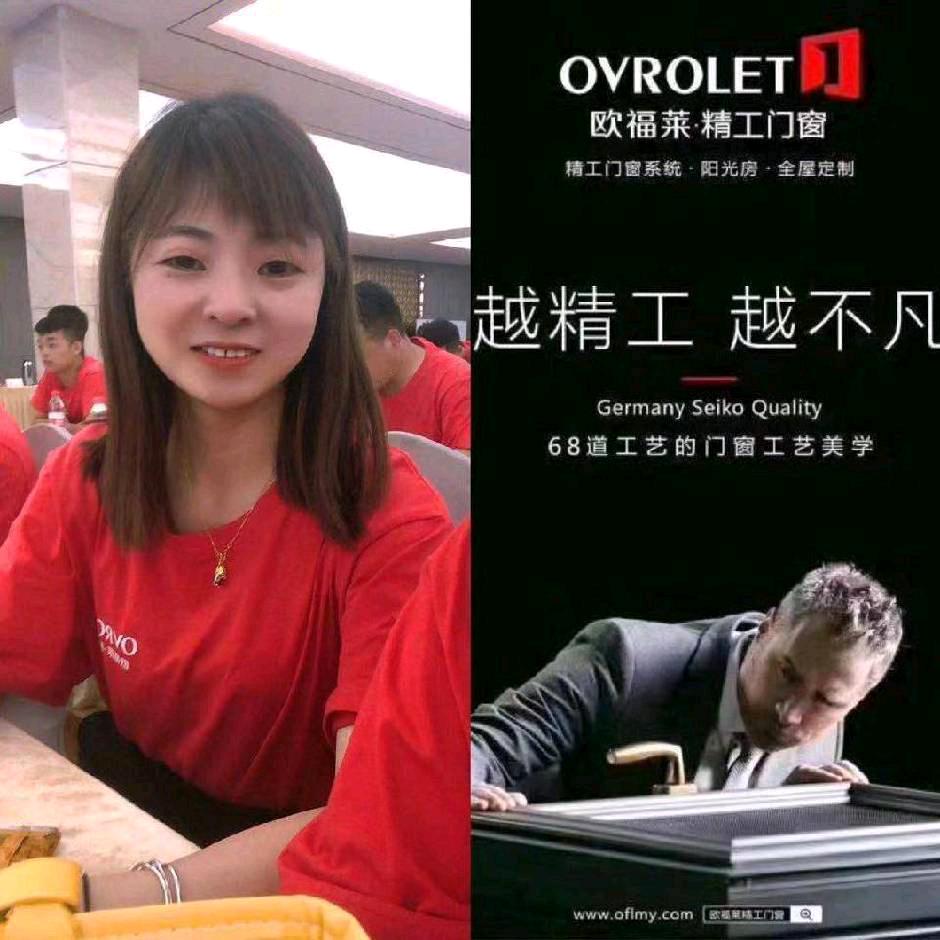 王阿敏