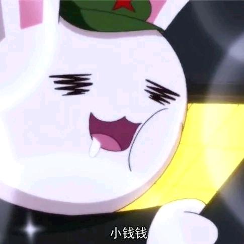 年轻的老登