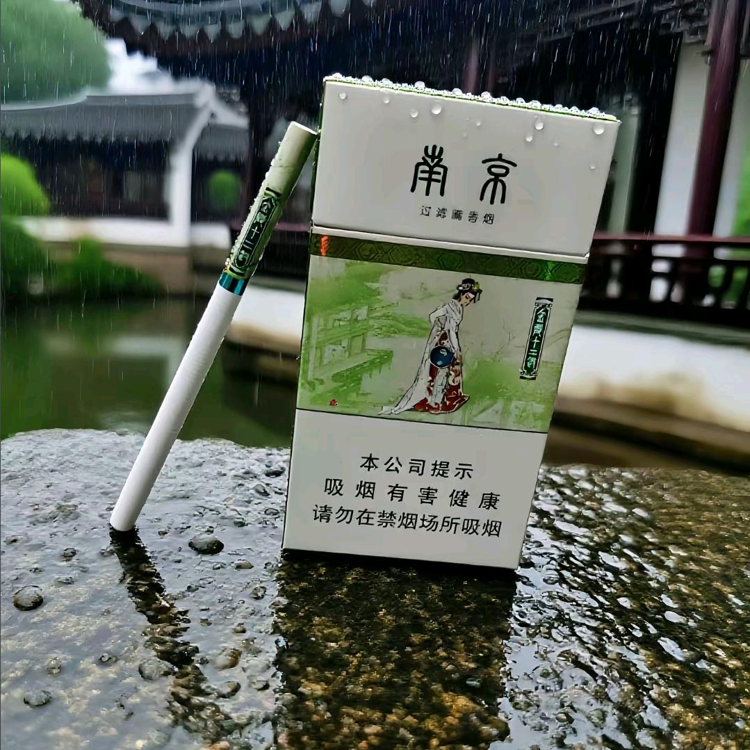 ༒এ᭄༺玄耗༻ꦿృ