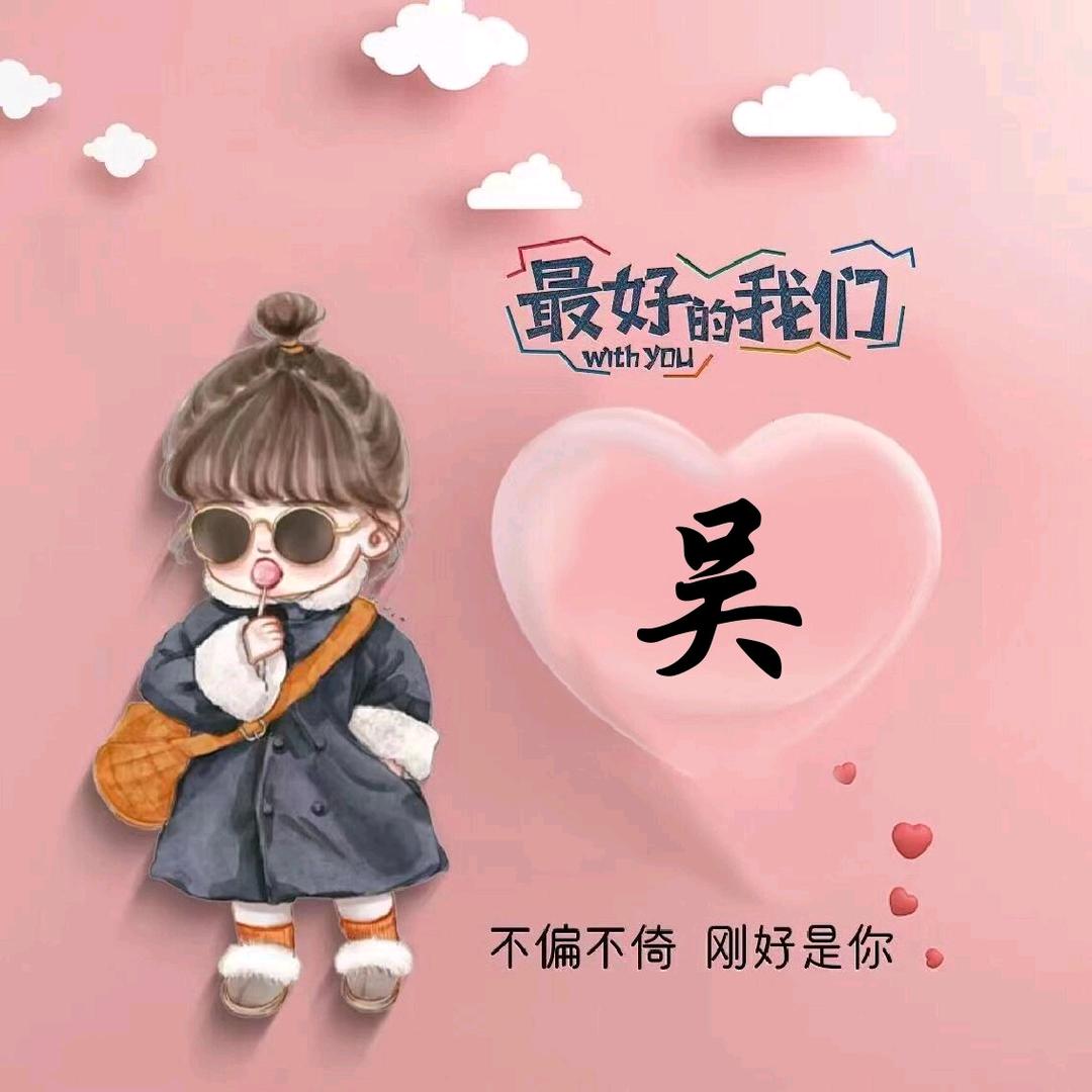 孤獨的狼