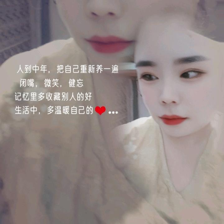 老刘家👀大丫头