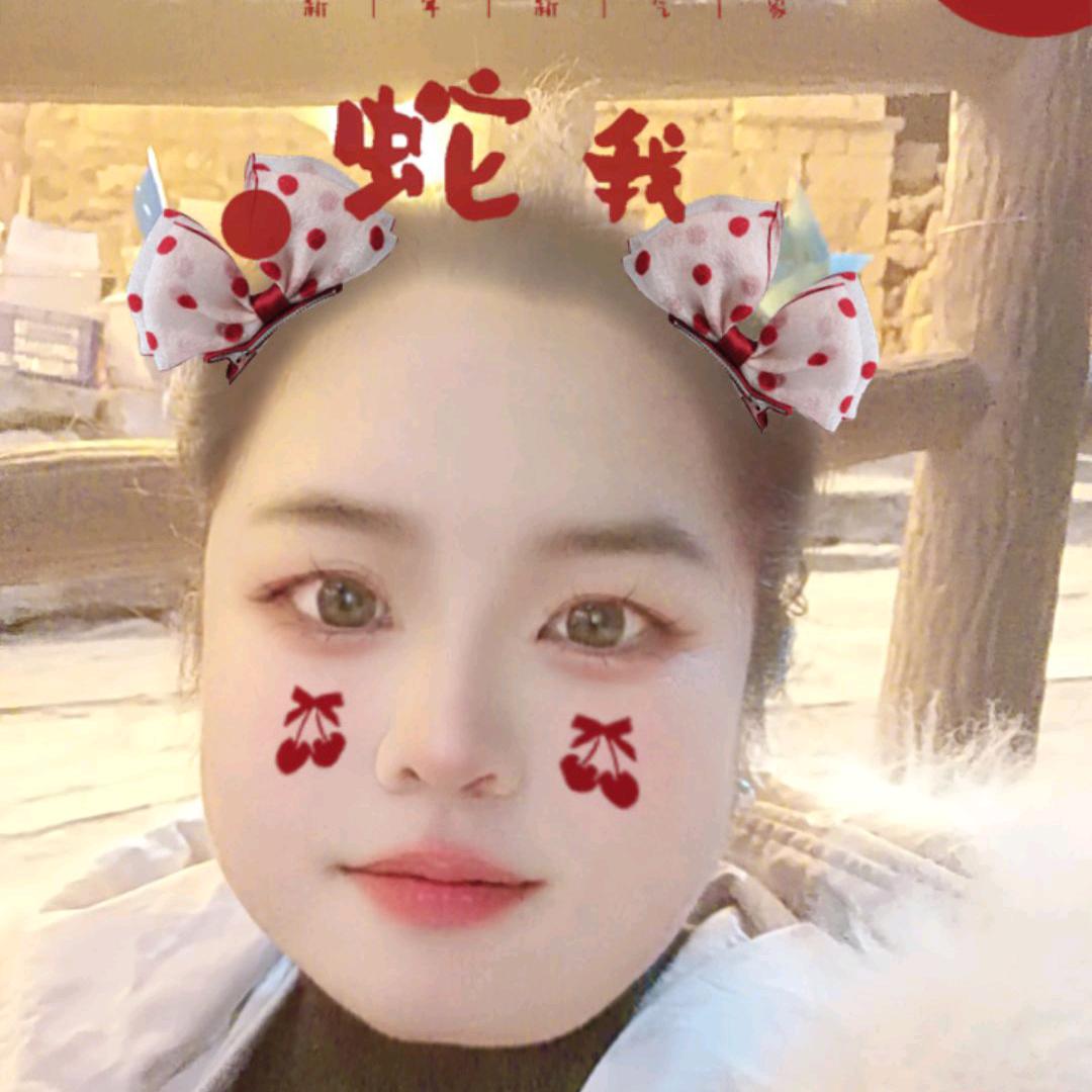 ༄ོ༊࿆早茶月光ꦿ໌້🎤