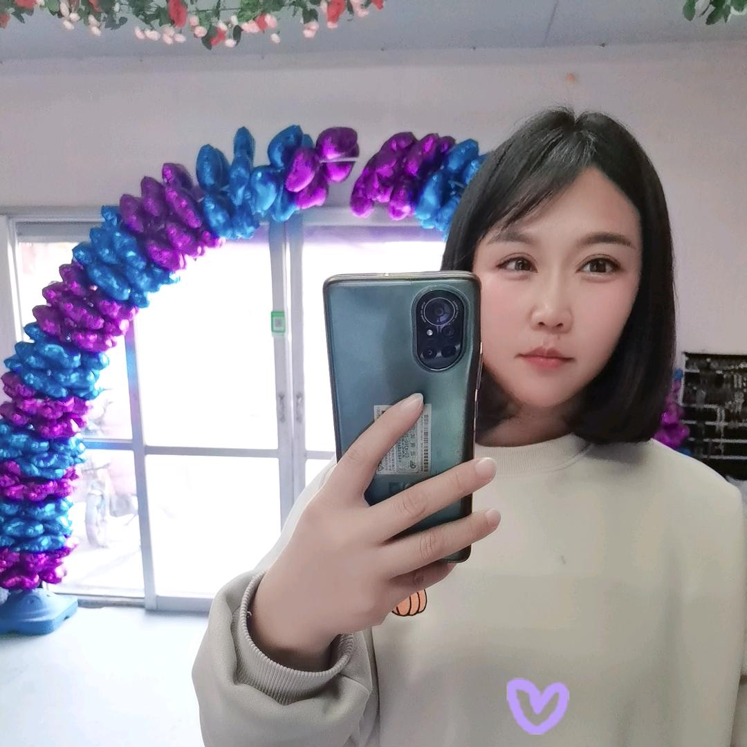 @我是海娟