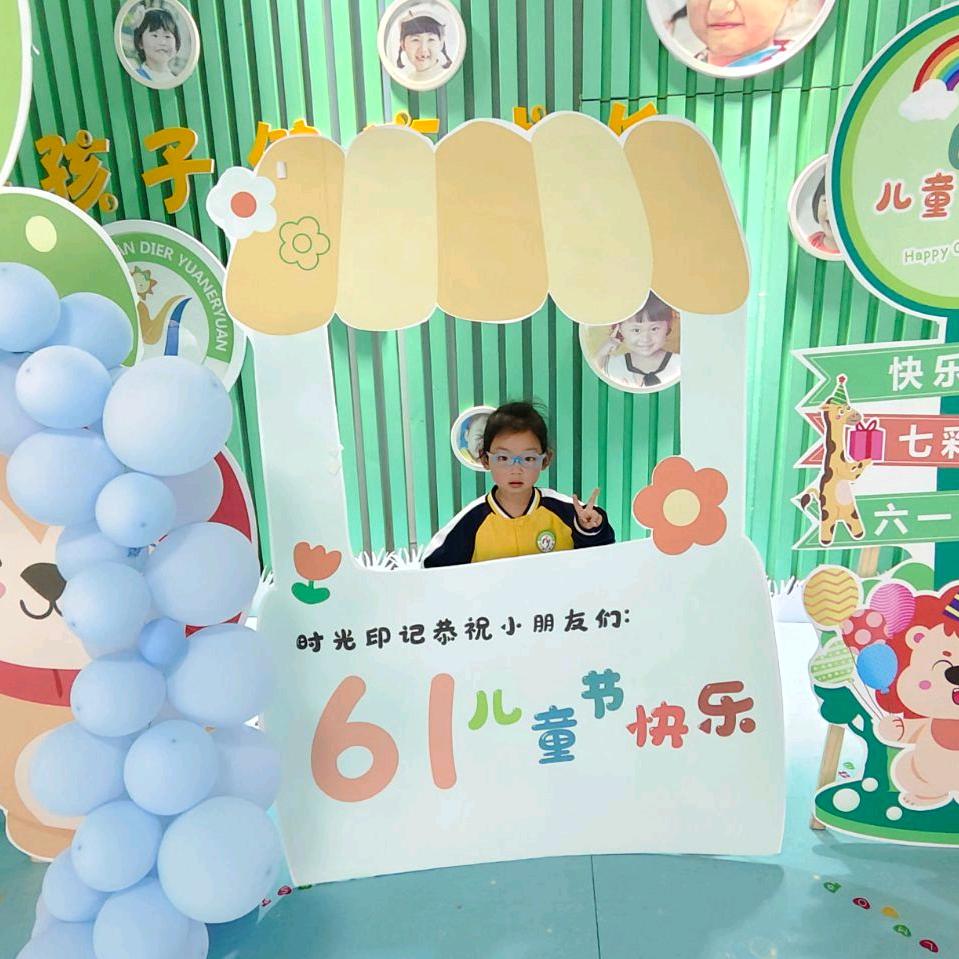 ꧔ꦿ᭄💞善流可爱꧔ꦿ࿐้