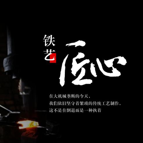 虹山贵州聚耀电子商务有限公司厨具专卖店