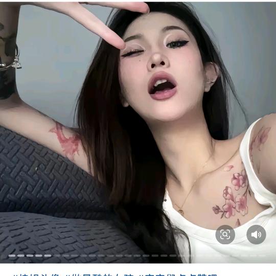 🍀夏沫🌸烟雨