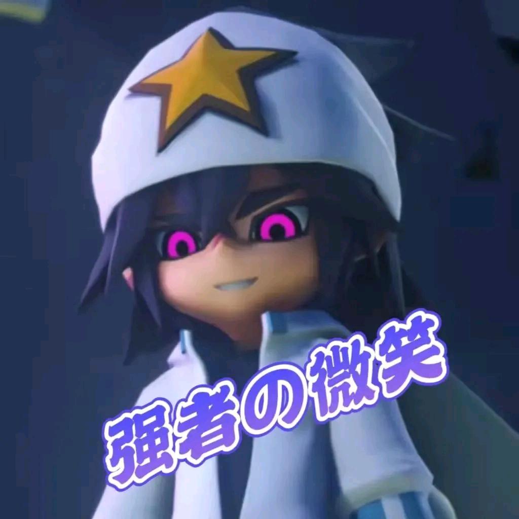 雷狮