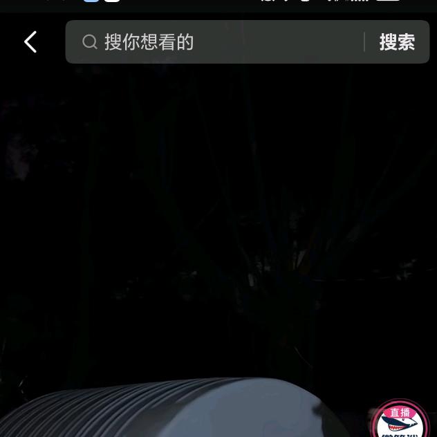 用户585217884148