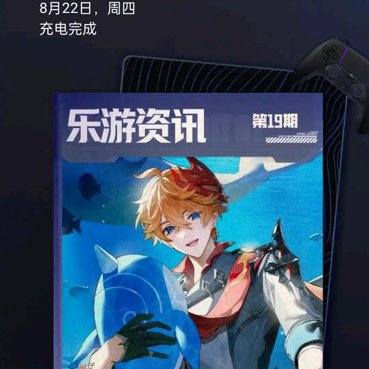 浮￥笙