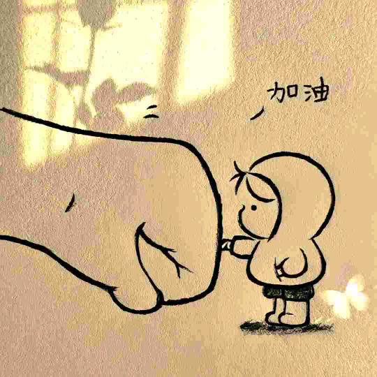 ᥫᩣ榴鈊