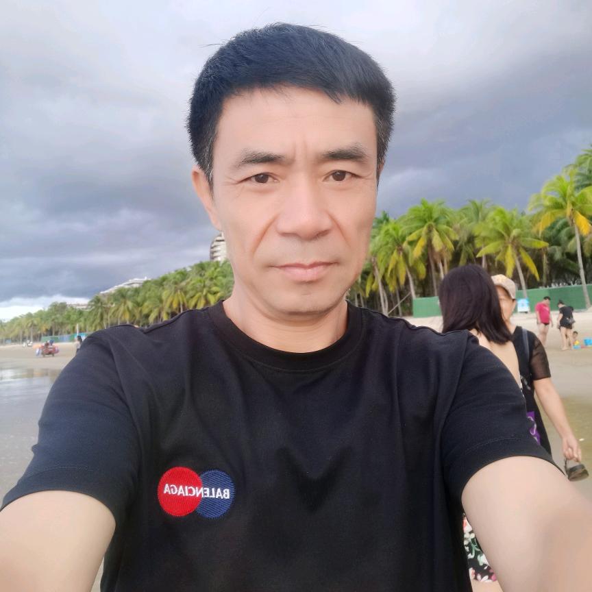 十八子文廿口十