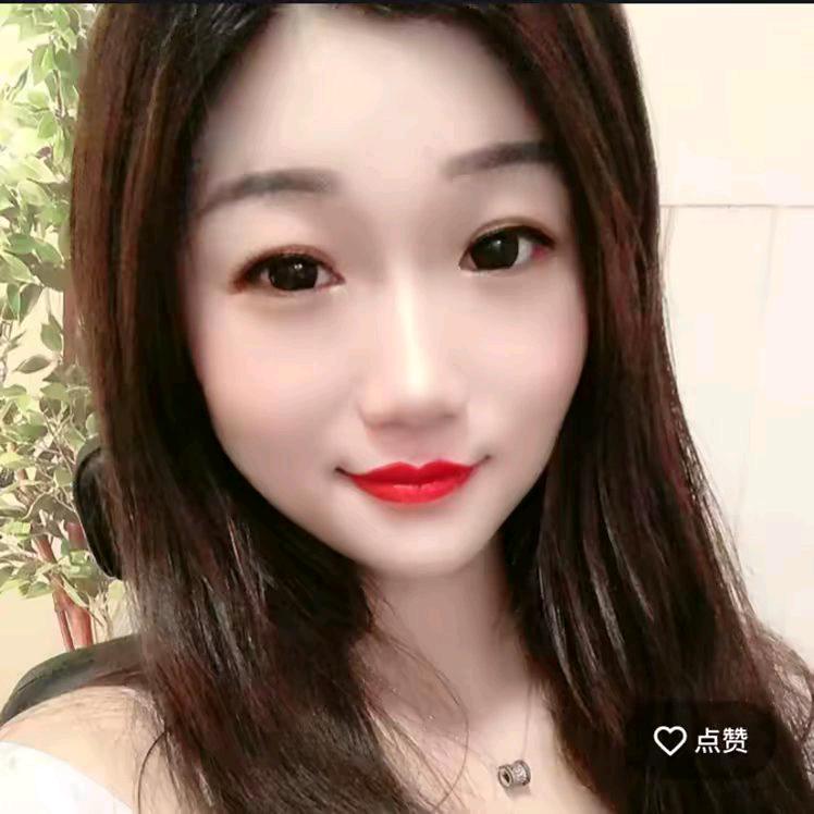 蓉C
