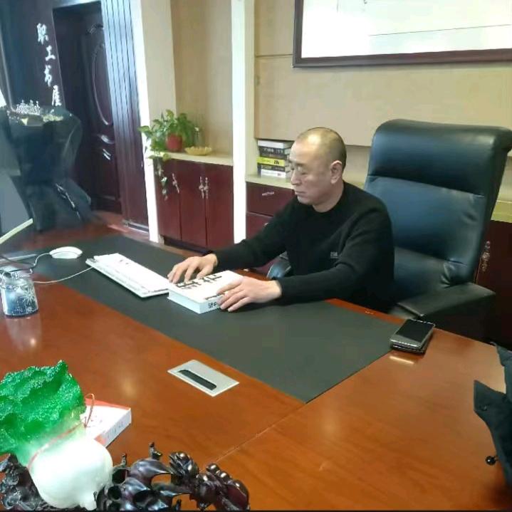 一生情缘杨厂长