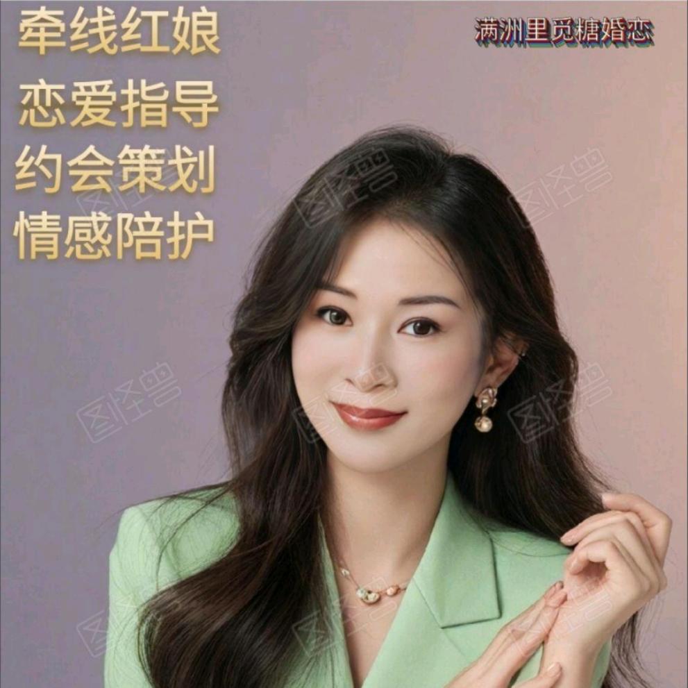 @婚前辅导班