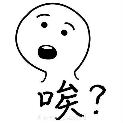 闲云不扰清风