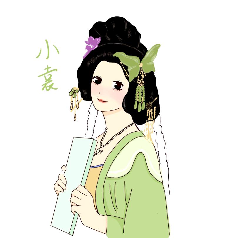 是小袁【XMN】