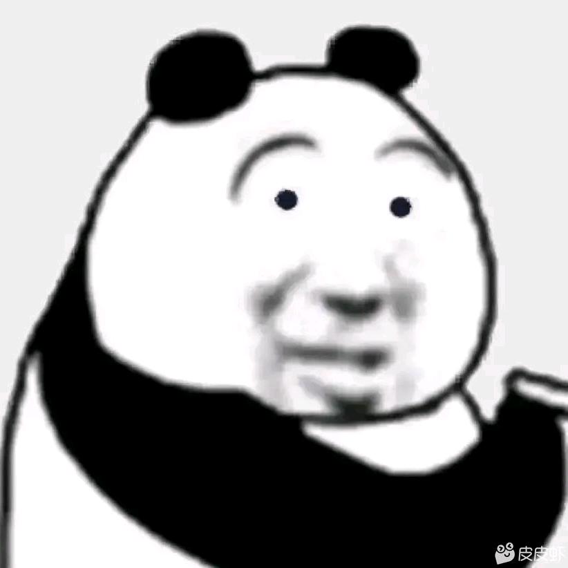 王雪花
