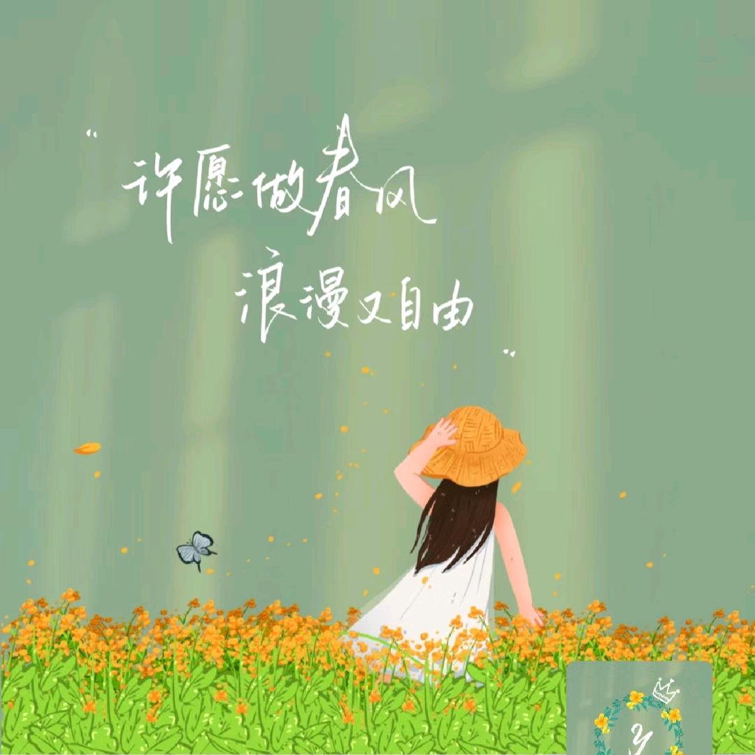 爱笑~小丫头