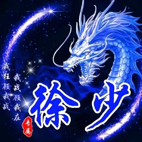 风轻云淡