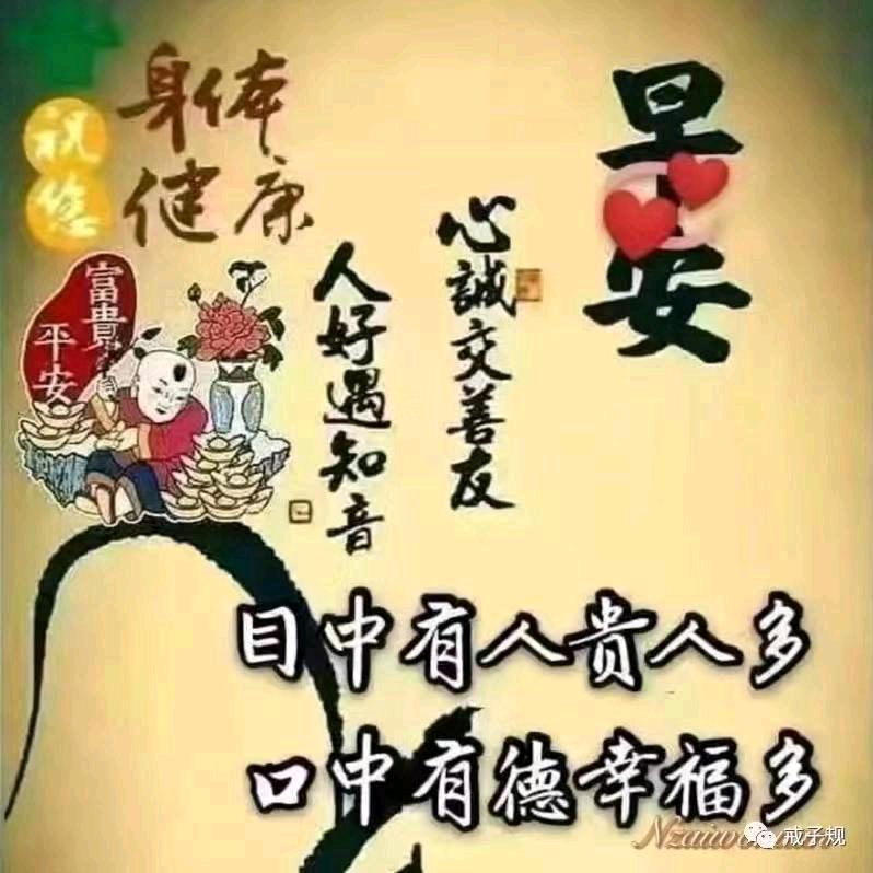 农村锋哥👅👅