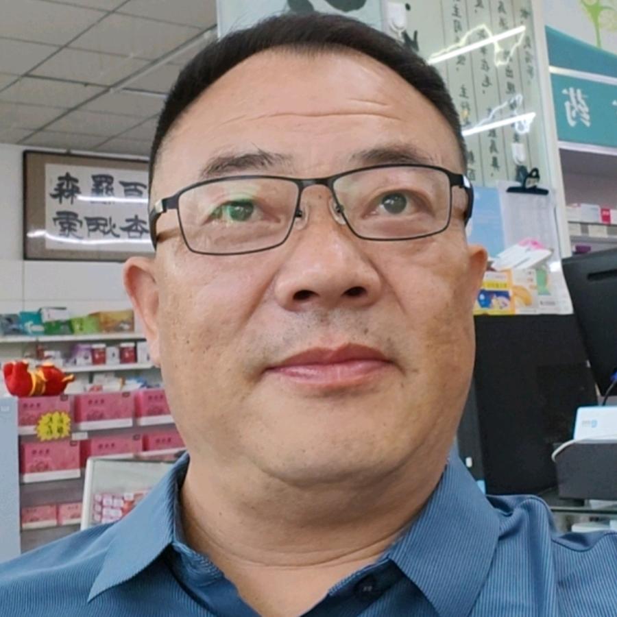 兴和堂商贸