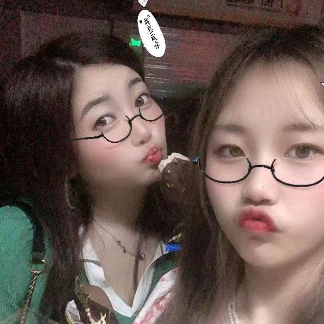 幸运儿🎀