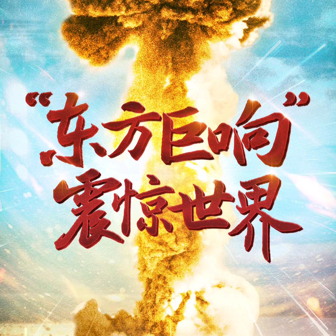 张玉峰