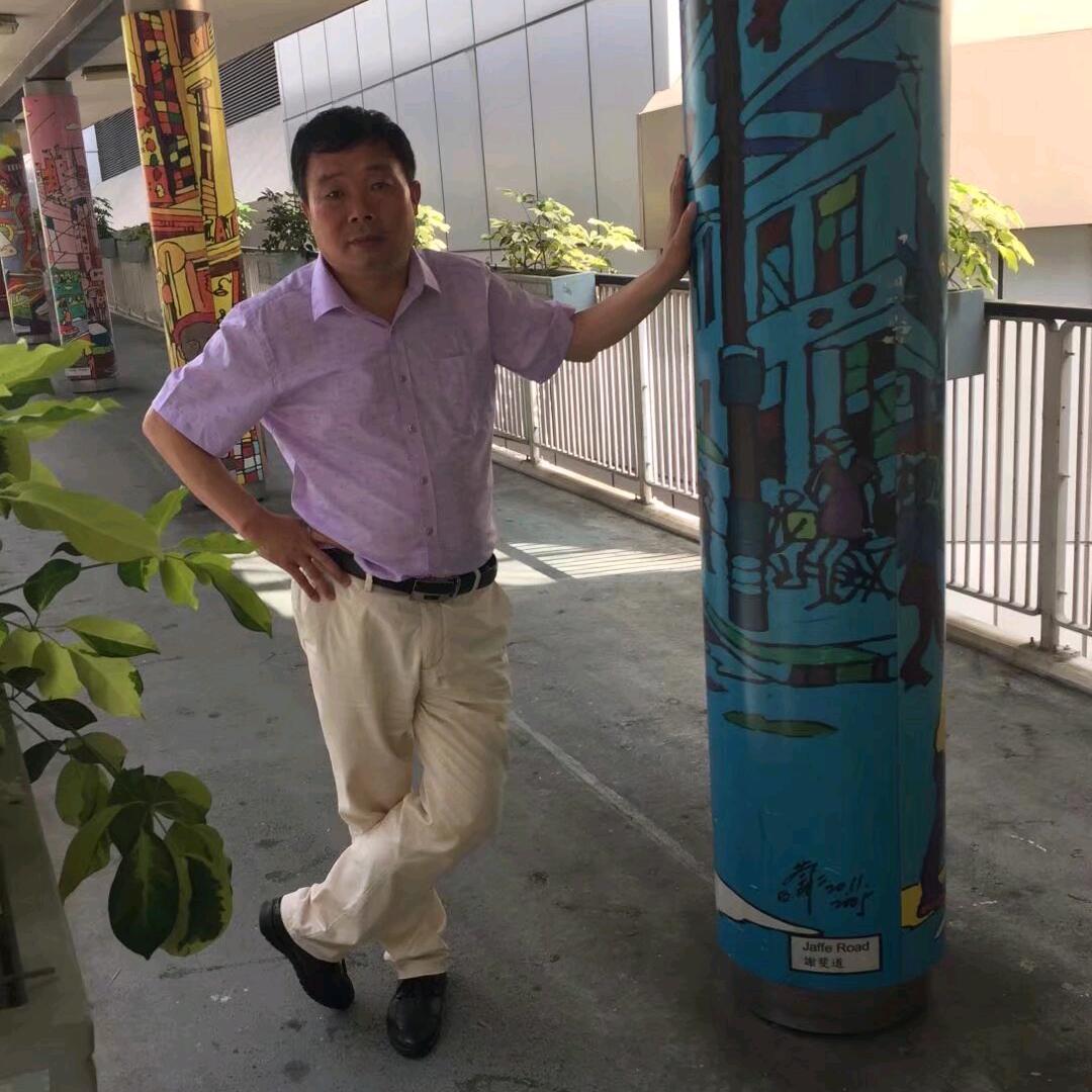 即速