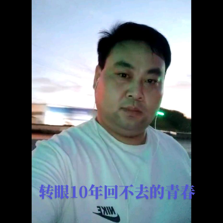 张园理筋正骨