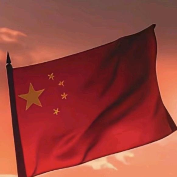 辰-辰