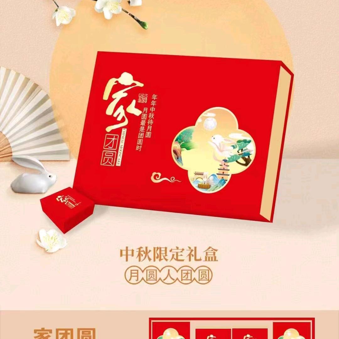 辰匡
