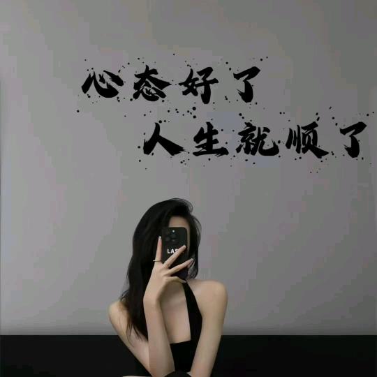 宝宝