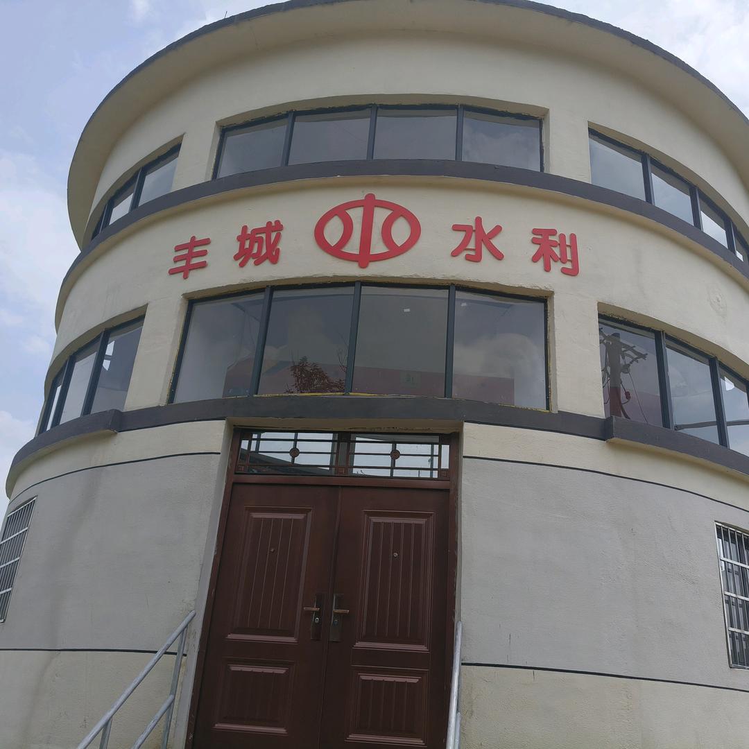 努力前进