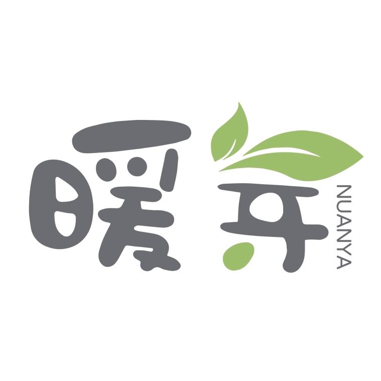暖芽儿童内裤旗舰店直播间