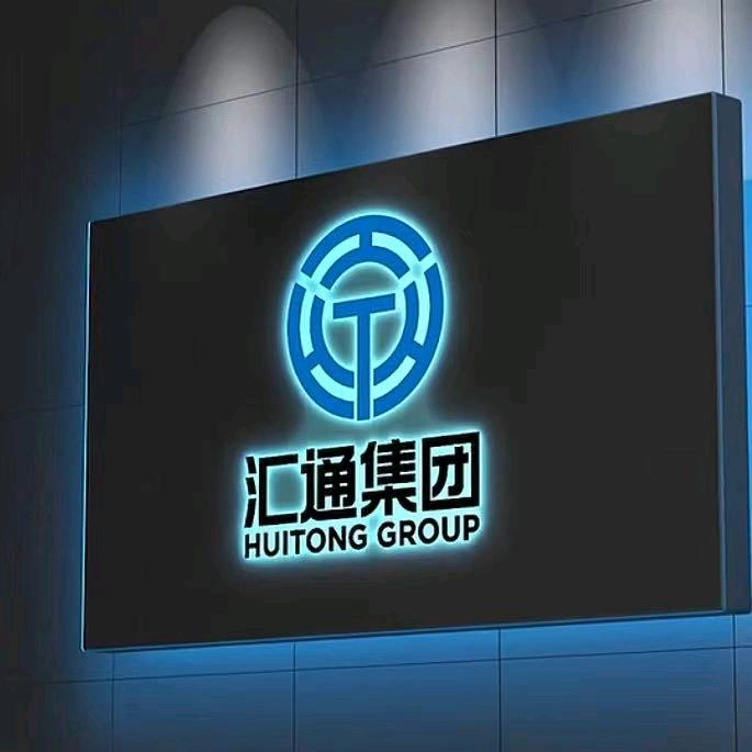 西藏宏升建筑工程有限公司