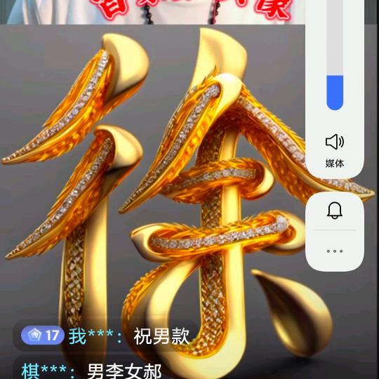 258452奋斗