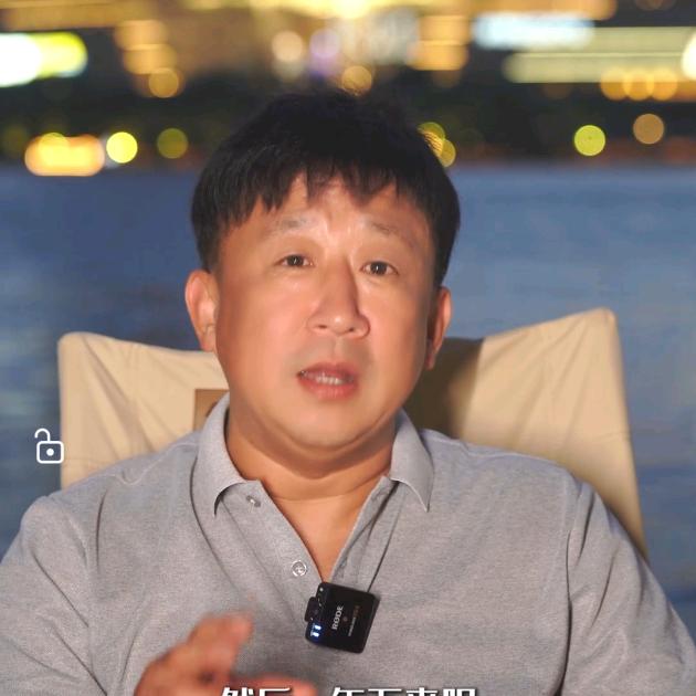 老张聊商